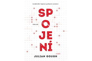 Julian Gough, Spojení