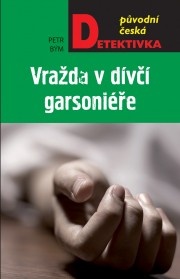 Vražda v dívčí garsoniéře - Ekniha